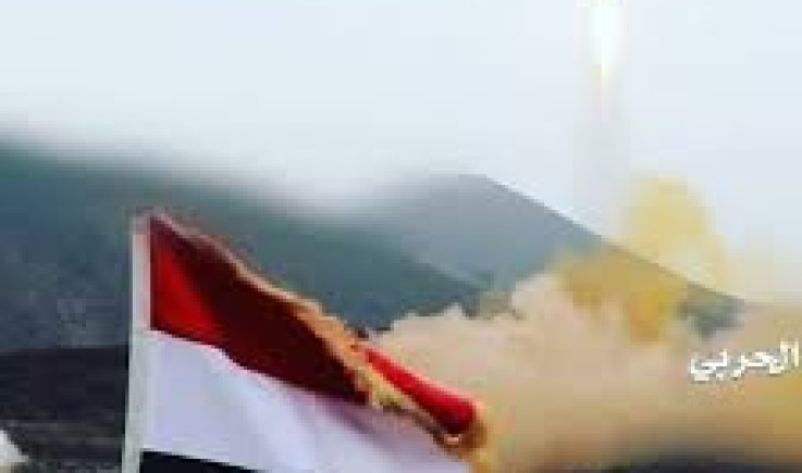 عسكريا ، وأمنيا .. اليمن العظيم بين مشهدين (26 مارس 2015 - 26 مارس 2024) 